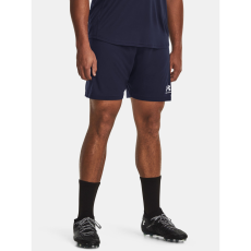 Default Under Armour Short Férfi rövidnadrág Under Armour UA M's Ch. Knit Short férfi