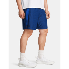 Default Under Armour Short Férfi rövidnadrág Under Armour UA Tech Vent Short férfi