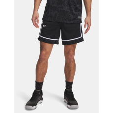Default Under Armour Short Férfi rövidnadrág Under Armour Zone Pro 7in Mesh Short Prntd férfi