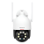 DEKCO IP Outdoor camera Wi-Fi DEKCO DC5L
