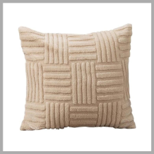  Dekoratív párnahuzat 45 x 45 cm POD151 lakástextília