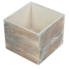  Dekorláda kocka koptatott szürke M11x13x13cm