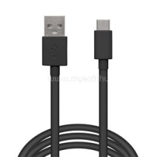 delight kábel - USB-C töltőkábel (USB-C apa be-/kimenet; 2m, fekete) (DELIGHT_55550BK-2) kábel és adapter