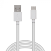 delight USB Type-C fehér adatkábel 2m (55550WH-2)