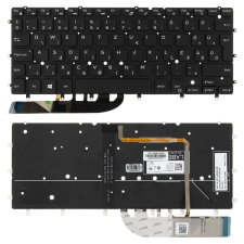 Dell RMN4V gyári új magyar fekete, háttérvilágításos laptop billentyűzet, keret nélkül laptop alkatrész