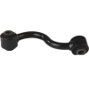 DENCKERMANN stabilizátor rúd gömbfej hátsó tengely jobb,143mm