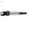 Denso gyújtótekercs DIC-0212