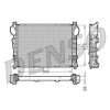 Denso hűtő, motorhűtés DRM17093