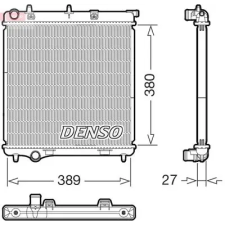 Denso hűtő, motorhűtés DRM21108 autóalkatrész