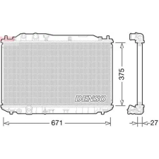 Denso hűtő, motorhűtés DRM40029 autóalkatrész
