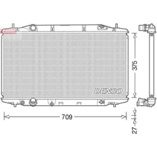 Denso hűtő, motorhűtés DRM40041 autóalkatrész