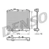 Denso hűtő, motorhűtés DRM47004
