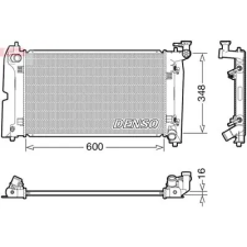 Denso hűtő, motorhűtés DRM50111 autóalkatrész