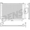 Denso hűtő, motorhűtés DRM51011