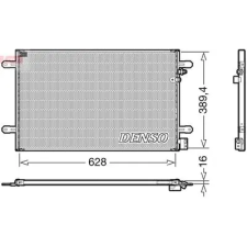 Denso kondenzátor, klíma DCN02037 autóalkatrész