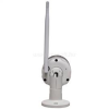 Denver IOC-233 kültéri Wi-Fi IP kamera (IOC-233)