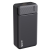 Denver PBS-30007 Power Bank 30000mAh - Fekete (PBS-30007)