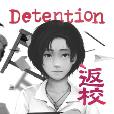  Detention (Digitális kulcs - PC) videójáték