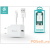 Devia Devia Smart hálózati töltő adapter + lightning adatkábel 1,2m (5V / 2,1A) Fehér