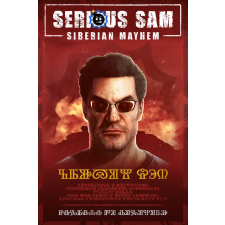 Devolver Digital Serious Sam: Siberian Mayhem (digitális licenc) videójáték