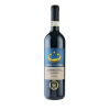 Dezzani: Barbera Asti Superioire "La Luna" 2019 száraz vörösbor (Piemont, Olaszors