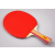 DHS KID asztalitenisz / ping pong ütő és tok