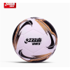 DHS Prémium Minőségű futball labda