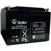  DIAMEC 12V  26Ah