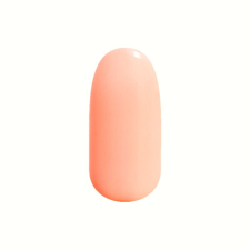 Diamond Nails Gél Lakk - DN217 - Flamingó - Zselé lakk lakk zselé