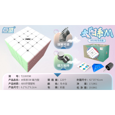  Diansheng Macaroon 5x5 kocka M kreatív és készségfejlesztő