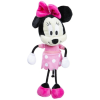 Disney Minnie egér bébi plüssfigura - 23 cm  Ajánlott 0-1 éves korig lányoknak (62960)
