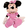 Disney Minnie egér Disney plüssfigura - 43 cm  Ajánlott 3-6 éves korig lányoknak (35886)