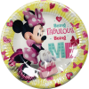  Disney Minnie Happy Helpers papírtányér 8 db-os 20 cm