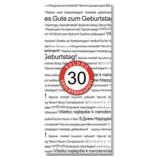 Dísztasak matt boros 12x36 cm fehér 30 éves ajándéktasak