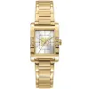DKNY DKNY DK1L008M0065 női karóra arany acél, téglalap, kvarc, ezüst számlap