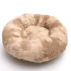 Dogle Szőrös puha kutyafekhely bézs