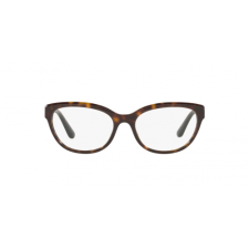 Dolce & Gabbana DG3342 502 szemüvegkeret