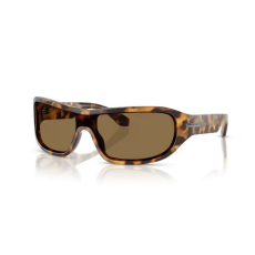 Dolce & Gabbana DG4486 343773 HAVANA HONEY DARK BROWN napszemüveg