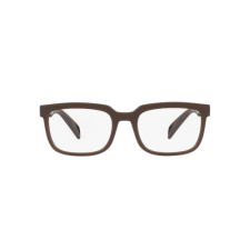 Dolce & Gabbana DG5085 3016 szemüvegkeret