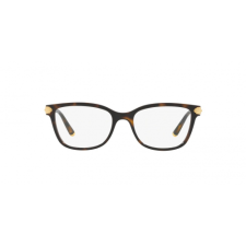 Dolce & Gabbana Dolce&Gabbana 5036 502 szemüvegkeret