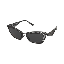 Dolce & Gabbana Napszemüveg Dolce & Gabbana DG2311 01/87 napszemüveg