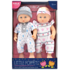 Dolls World Baba, 25 cm fürdethető ikerpár  Ajánlott 1-6 éves korig lányoknak (10631)
