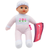 Dolls World My First Baby puhatestű baba - 30 cm, többféle  Ajánlott 1-6 éves korig lányoknak (58021)