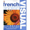 Dorling Kindersley French English Bilingual Visual Dictionary (DK Visual Dictionaries)