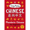 Dorling Kindersley Ltd Easy Peasy Chinese | DK