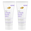 DOVE Whole Body Lavender &amp; Chamomile dezodor Krém 2x75ml