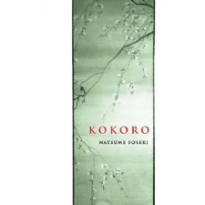 Dover Publications Inc. Kokoro | Soseki Natsume,Professor Edwin McClellan egyéb könyv