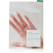Dr.ALTHEA Cushion Veil Calming Mask 4× 35 g arcpakolás, arcmaszk