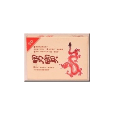 Dr.chen Nan Bao kapszula(20 db) gyógyhatású készítmény
