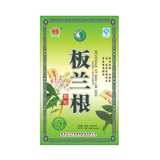 Dr. Chen Patika Dr. Chen Banlangen instant tea – 12 db vitamin és táplálékkiegészítő